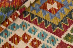 Kilim Afghan - 1