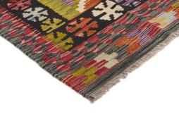 Kilim Afghan - 2