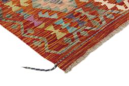 Kilim Afegão - 2