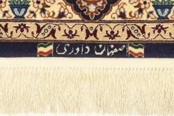 Isfahan Signed Fio de Seda - 8