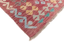 Kilim Afghan - 4