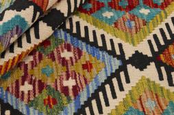 Kilim Afghan - 1