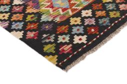 Kilim Afghan - 2