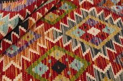 Kilim Afghan - 1