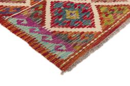 Kilim Afghan - 2