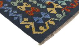 Kilim Afghan - 2