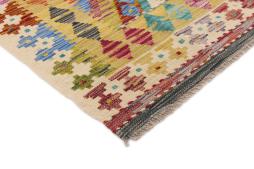 Kilim Afghan - 2