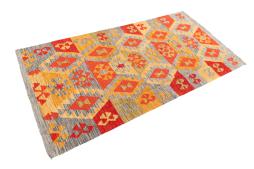 Kilim Afghan - 1