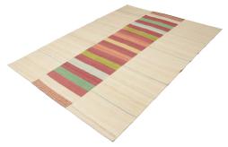 Kilim Fars - 1