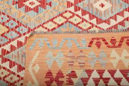 Kilim Afghan - 5