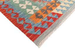 Kilim Afghan - 4