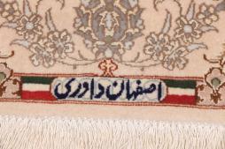Isfahan Davari Jedwabna Osnowa - 4