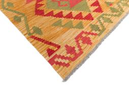 Kilim Afghan - 4