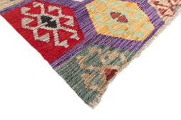 Kilim Afghan - 4