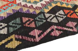 Kilim Afghan - 3