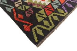 Kilim Afghan - 4