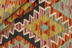 Kilim Afghan - 1