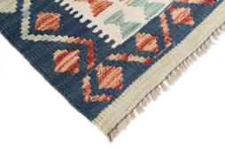 Kilim Afghan - 4