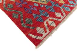 Kilim Afghan - 4