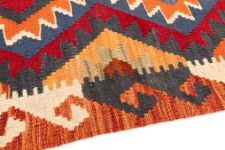 Kilim Afghan - 3