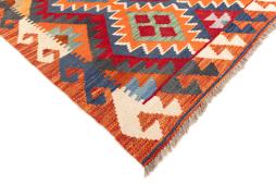 Kilim Afghan - 4