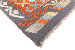 Kilim Afghan - 4