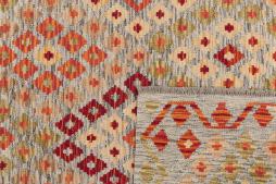 Kilim Afghan - 5