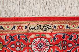 Qum Silk - 1