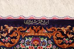 Qum Silk Schirazi - 9