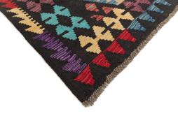 Kilim Afghan - 4