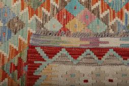 Kilim Afghan - 5