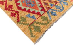 Kilim Afghan - 4