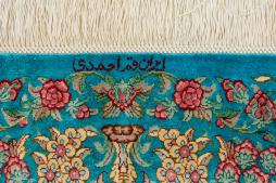 Qum Silk - 9