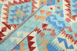 Kilim Afghan Heritage - 6