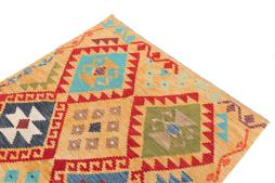 Kilim Afghan - 2