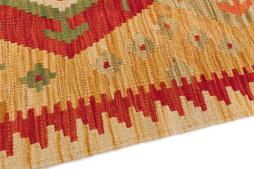 Kilim Afghan - 3