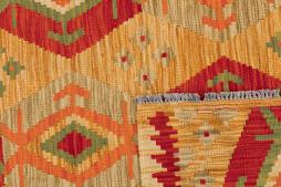 Kilim Afghan - 5