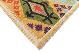 Kilim Afghan - 4