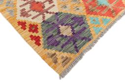 Kilim Afghan - 4