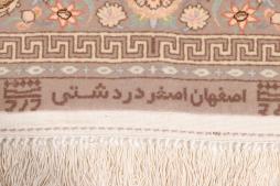Isfahan Seidenkette - 10