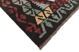 Kilim Afghan - 4