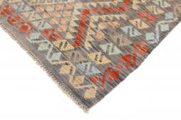 Kilim Afghan Heritage - 4