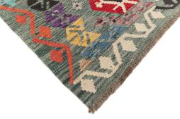 Kilim Afghan - 4