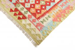 Kilim Afghan - 3