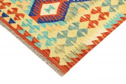 Kilim Afghan - 4