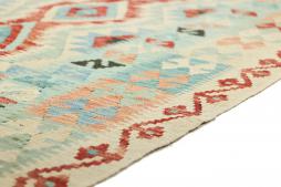 Kilim Afghan Heritage - 4