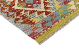 Kilim Afghan - 2