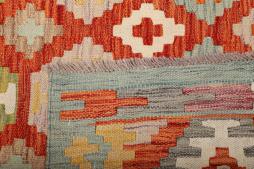 Kilim Afghan - 5