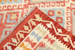 Kilim Afghan - 6