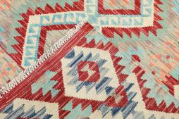 Kilim Afghan - 7